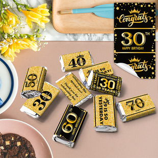 30�N/5�������ɿ����N����ɫ�ͽ�ɫ�����ǹ������b������o���b�