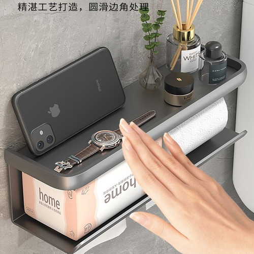 Bathroom tissue box rack wall-mounted toilet paper box bathroom punch-free toilet paper holder household roll paper holder