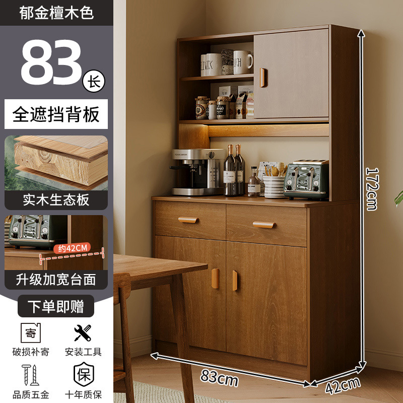 Gabinete de comedor de madera sólida contra la pared armario de cocina de la sala de estar armario de vinos de lujo armario de almacenamiento casero armario de almacenamiento