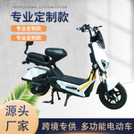 跨境专供电瓶车自行车助力女式小型高续航电车女生成人新款电动车