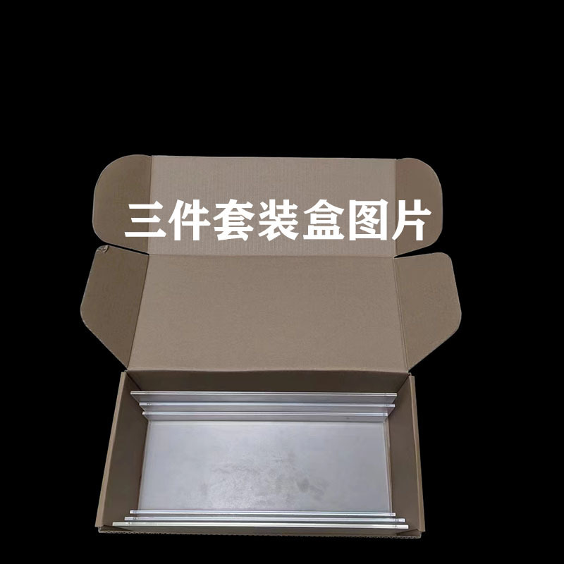高透明アクリルU字型ディスプレイスタンド フィギュア玩具収納ラック 化粧品陳列棚 靴棚 在庫あり|undefined