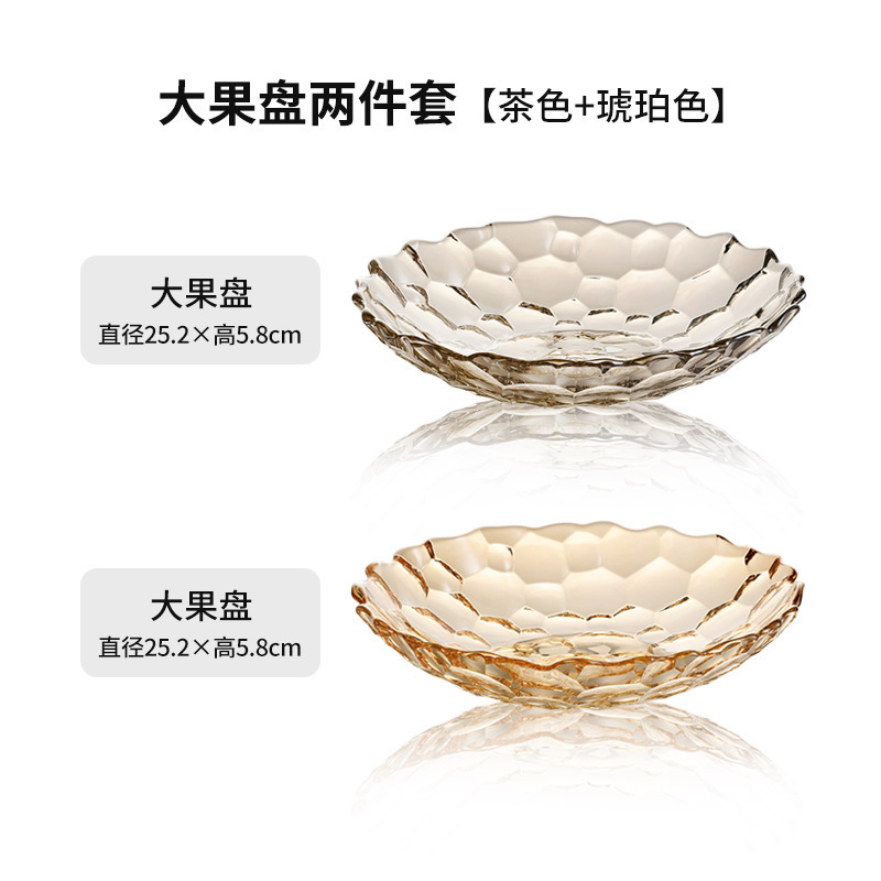 Plato de frutas de lujo ligero plato de frutas de vidrio creativo mesa de té de sala de estar doméstica moderna plato de frutas secas semillas de melón dulces platos de bocadillos