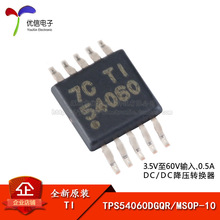 ԭb TPS54060DGQR MSOP-10 60V 0.5A DC/DCDQоƬ