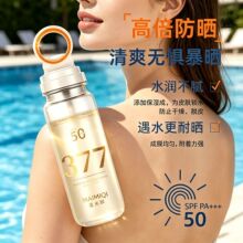 A������377���׿����Ч�������ɹ������ɹ˪���Ϸɻ���������
