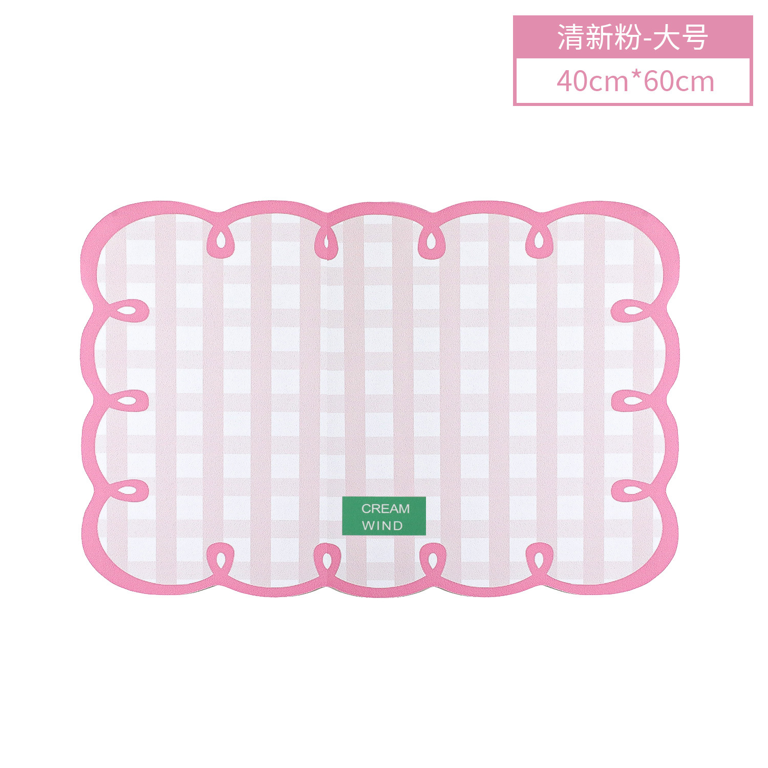 Galletas a cuadros con impresión de goma mantel absorbente, vajilla, vajilla, plato de gato, tapete, suministros para perros y gatos