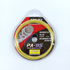 Jiyi Badminton Line PA95 Line 65 Line 65 Pattermal 61 Elastic 66 Professional Training Competition 80 line racket line