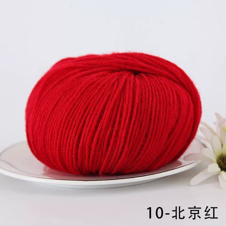 Вязаная акриловая детская пряжа крючком, оптом