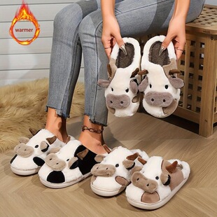 Q 25166 Winter door Slippers ��ů�Ҿ�Ь �羳�����R�d