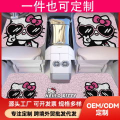 クロスボーダーチェッカーボードカーマット、かわいいワイヤーリングユニバーサルカーペット、汚れ防止マット、漫画カーマット、メインドライビングマット