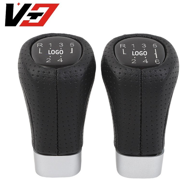 Suitable for BMW gear head 5/6 speed car gear lever shift lever car modified handball accessories