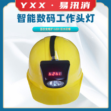 �^��ʽ���Ͳled���⏊�����^�������^���F·���ʩ���^����