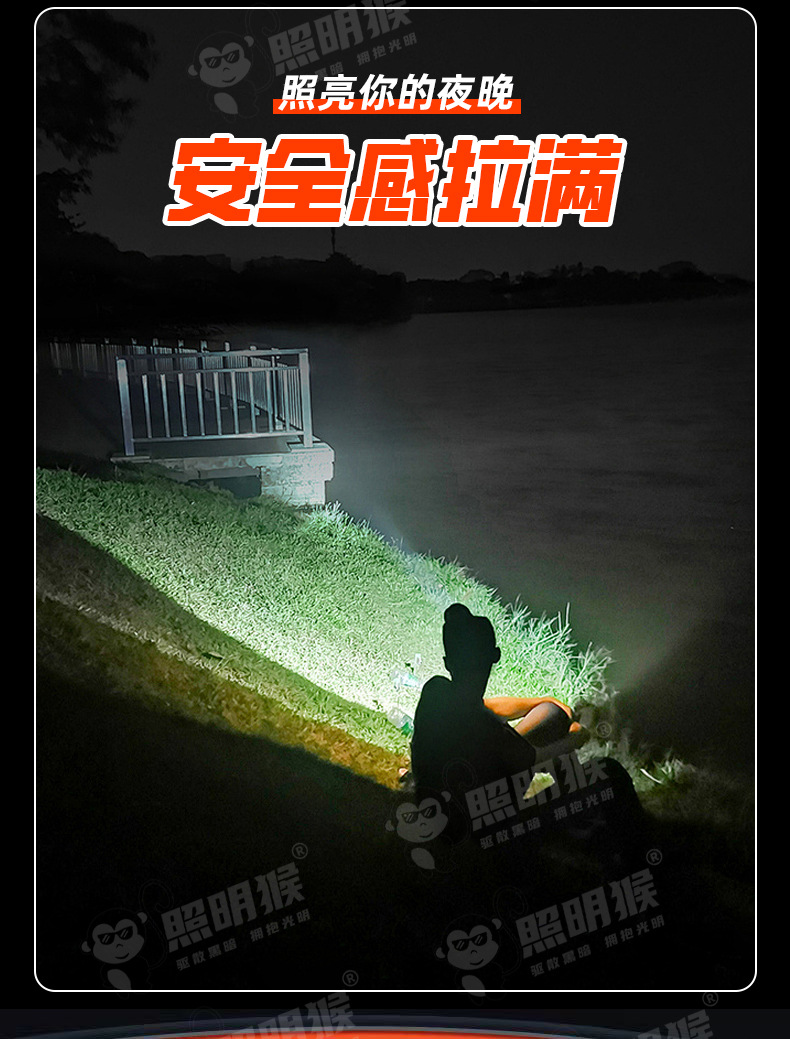 详情_07.jpg?x-oss-process=image/format,png