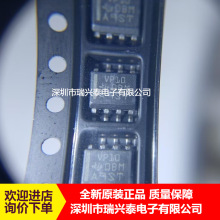 SN65HVD10DR �zӡVP10 SOIC-8�NƬ �����հl��ICоƬ ԭ�b �F؛