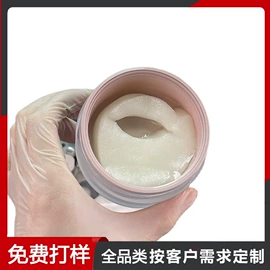 面霜;狗狗香波浴液;狗狗清洁