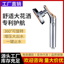 �nʽ360�ȃ��ô���e���P��������� ��ԡ���^ �S�����lԡ�һ���