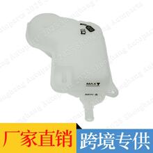 8E0121403 8E0 121 403 �m�ÊW��A4 B6 B7 1.8 2.0 ��sҺ��ˮ��