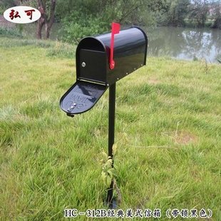 European American House Pastoral with Lock Red Iron Decoration Rainproof Outdoor Home Mailbox Postman Creative Props