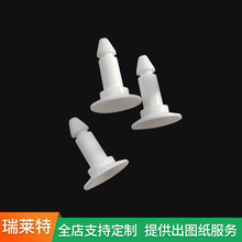 水族吸盘配件圆形橡胶吸盘耐磨硅胶蘑菇头小吸盘水泵真空橡胶吸盘