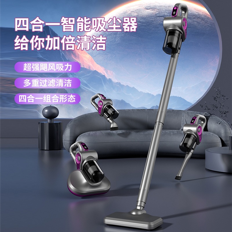 跨境无线手持式吸尘器多功能家用床上除螨仪吸拖大吸力车载吸尘器