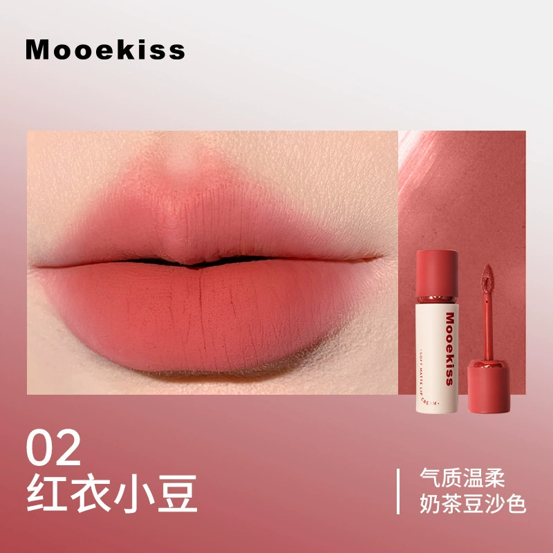 Помада для губ (Mooekiss) Velvet Mist — матовая, полупрозрачная прозрачная отделка, несколько оттенков