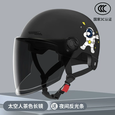 Motosiklet kaskı (dəbilqə) – Helmet New - 3c-certification-astronaut-black-tan-long-mirror