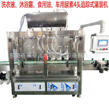 ϴҺԡ¶^׷ۙʽbC zϹ֭ҺwbC