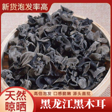 �ۼҰٲ��ú�ľ��100��/����ľ����С�����賴�˼���Դ�^�S��