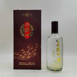 白酒批发 陕凤酒老藏 52度凤香型白酒 纯粮酒 整箱6瓶 自饮