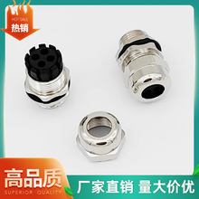 |^IP68S~|^G1|̶^io^m^