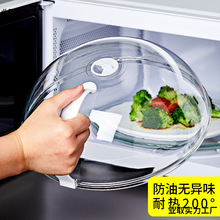 ΢���t�ȼӟ���R�w���͸ߜ،��ñP������ʳƷ���͞R���r���m��