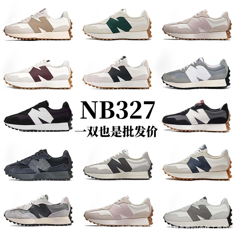 Pure Original V-Toe New Balance NB327 Retro Dad Shoes for Men and Women, Couple's Casual Shoes, MS327FE Sneakers Pure Original V-Toe New Balance NB327 Retro Dad Shoes for Men and Women, Couple's Casual Shoes, MS327FE Sneakers