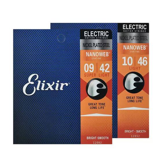 Ilix Electric Guitar String suit Set 12000/12002/12052/19052 Set of Coated Strings