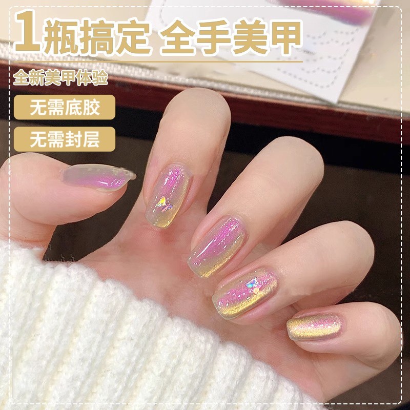 黑加仑葡萄紫色三合一懒人胶年新款纯色脚趾指甲油美甲店专用|undefined