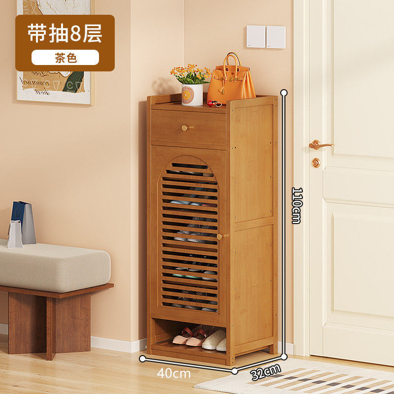 入户门外鞋柜单门小户型带门窄款高立式家用进门口长30宽40cm鞋架|undefined