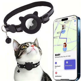 跨境猫项圈带铃铛适用Airtag反光格子项圈猫耳硅胶套宠物定位项圈