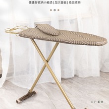 烫衣板家用折叠大号熨衣板烫台烫板烫衣架熨斗垫板大号立式烫衣板