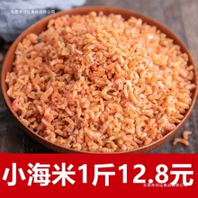 ��؛���ɽ��h���׸�؛500g�r���r�ʸɼ�ʳ�rƤ�_���r��50g