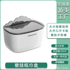 沐浴球浴擦;清洁球/刷;衣钩/挂钩