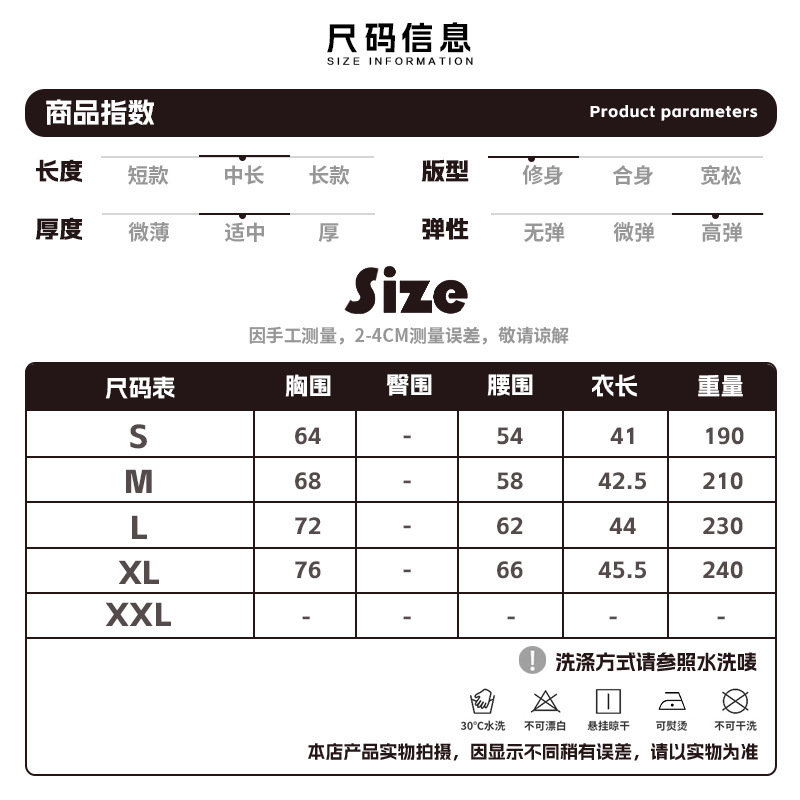 罗纹瑜伽服长袖带胸垫秋季健身上衣女紧身显瘦跑步运动服套装|undefined