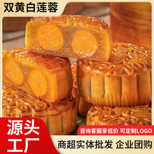 ���S��ɳ��֥������yˮ��ζ�Vʽ�����������ɢ�b�p�S��ɏ��