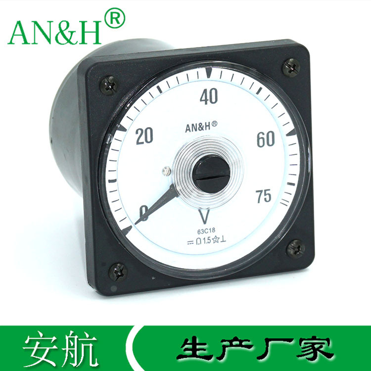 63C18直流电压表 0-50V 75V 63C19/2181/63C1/63C2船舶机车电压表