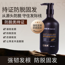 �����B�l�^ϴ�lˮ�Ȱ��~���מ������ط�Óϴ�l¶���g�̰l��500ml