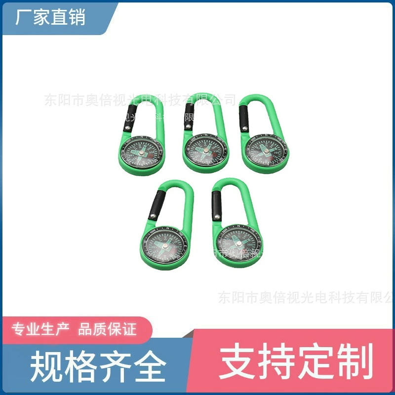 Фабрика прямой лагерь Альпинизм Пряжка компас Руководство Цвет Акриловые Многофункциональный Открытый кемпинг водонепроницаемый подарок