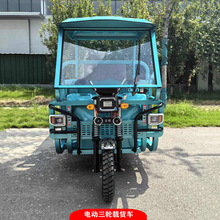 ũù԰2׵綯ֳػͻ綯ƿ