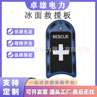 ���ʽ�����Ԯ�����ѩ�ػ��а�ˮ�栿���������哌�U�ȞĻ���