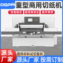 ���I����Һ���ü��C ���Ì��_�Е��̿��м��Cȫ�Ԅ� ӡˢ�ü��C