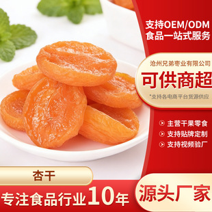 �o���Ӹ�500gɢ�b�t���ӗl���������Ӹ��Ӹ�ɢ�b���l��ʳ