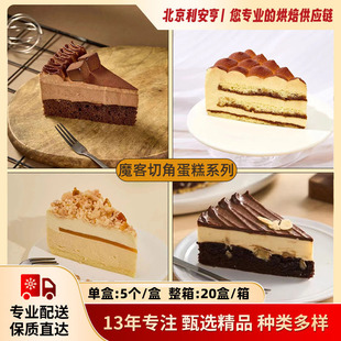 ħ�ͪ����нǡ�14����⪚�����b�����������cĽ˹��Ʒ�����