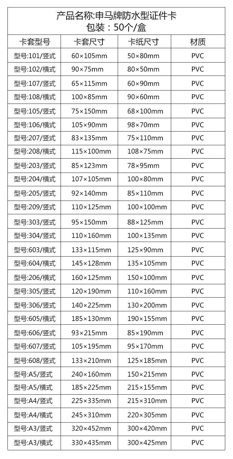 QQ图片20211206131716