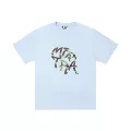 51 light blue